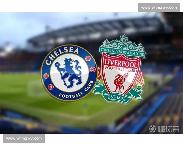 今日足球赛程头条焦点强强对话豪门争胜看点全解析精彩大战不容错过