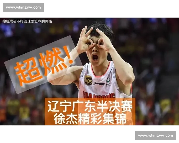 全程直播篮球赛事精彩瞬间轻松在线观看尽享赛事热潮