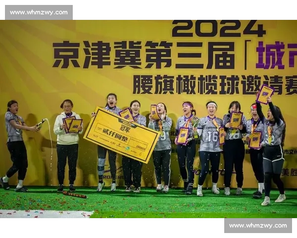 全面深化体育政策改革推动全民健身与竞技体育协同发展新路径